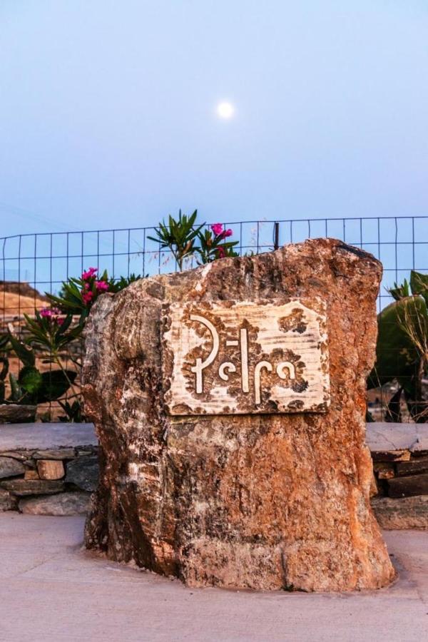 Oikia Petra Vila Agios Loannis Exterior foto